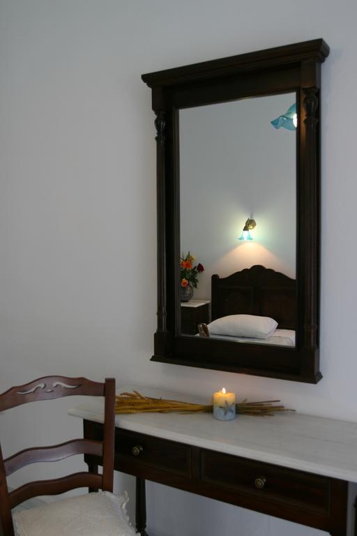 Erato Apartament
