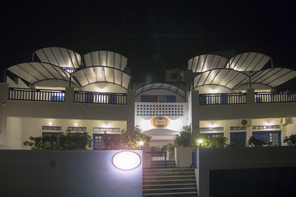 Erato Apartament *